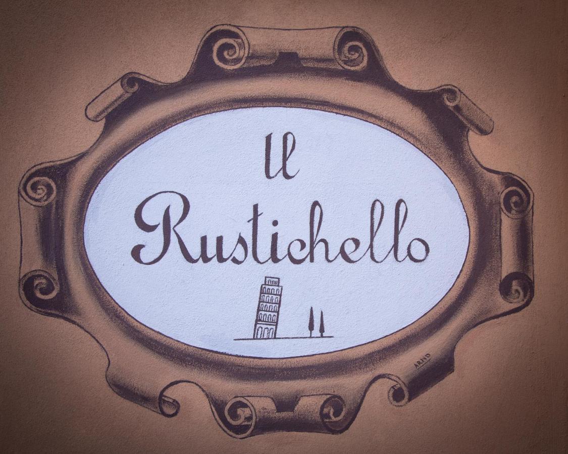 Appartement Il Rustichello à Pise Extérieur photo